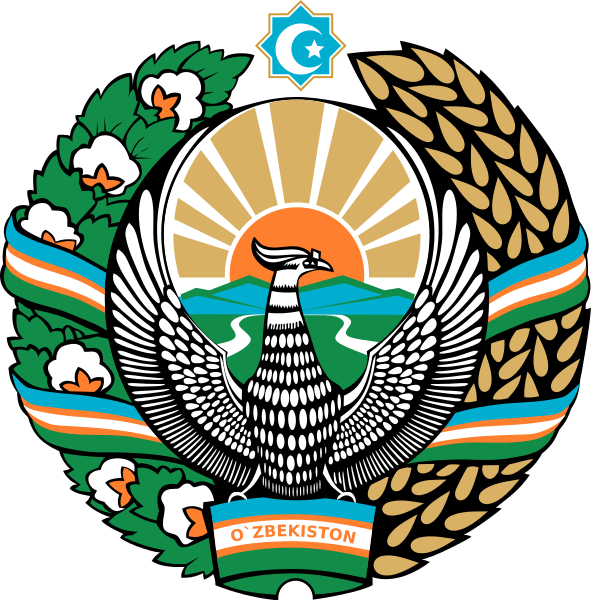 The Committee on the management of public reserves under the Ministry of Economy and Finance of the Republic of Uzbekistan