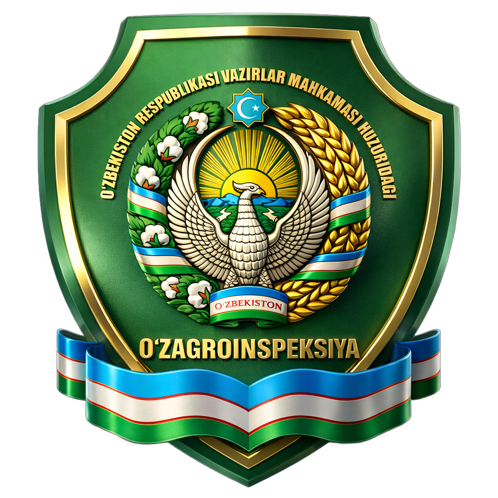 Inspectorate for control over the agro-industrial complex under the Cabinet of Ministers of the Republic