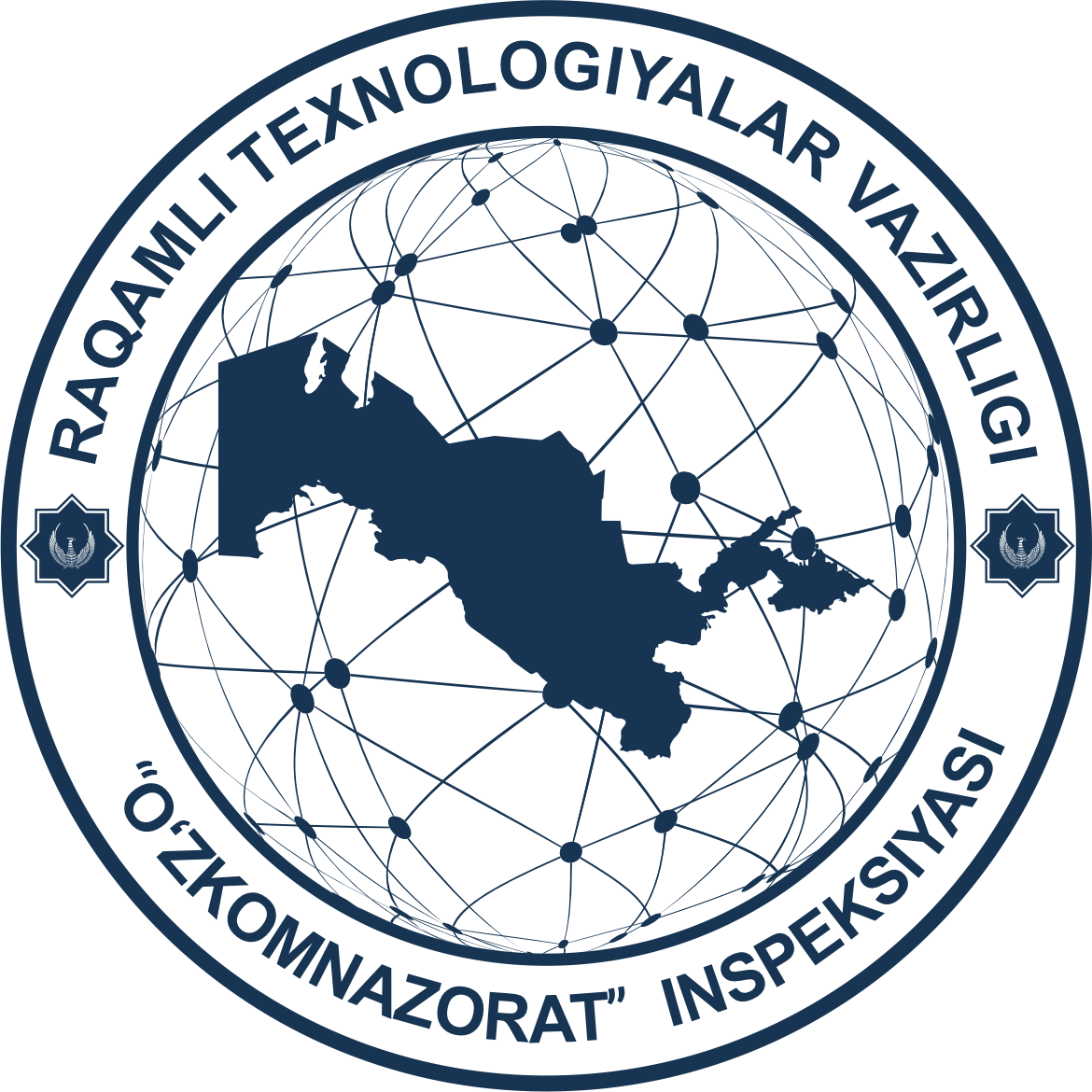 Inspection for Control in the Sphere of Informatization and Telecommunications under the Ministry of Digital Technologies "Uzkomnazorat"